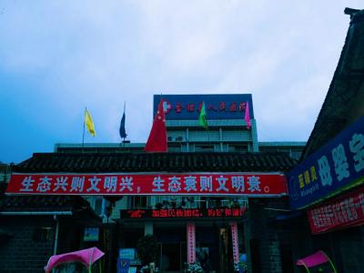 會理縣人民醫(yī)院